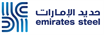 Emirates Steel logo