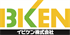 IBIKEN [イビケン] logo