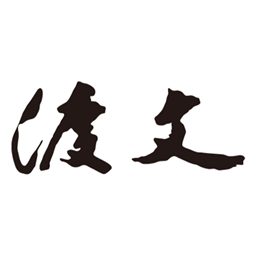 Watabun [渡文] logo