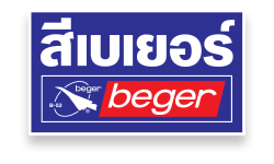 Beger เบเยอร์ logo