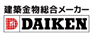 DAIKEN [ダイケン] logo