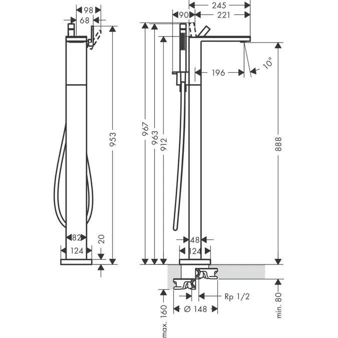 AXOR MyEdition Single lever bath mixer floor-standing without plate 2 ticks