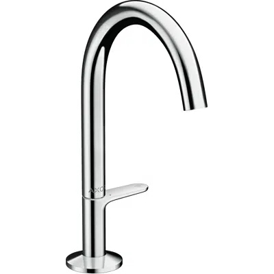 画像 48020CHN AXOR One Basin mixer Select 170 with push-open waste set