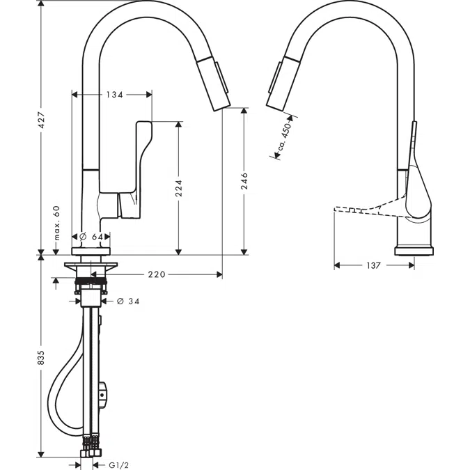 AXOR Citterio Single lever kitchen mixer 250 with pull-out spray