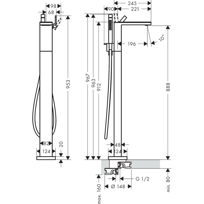 AXOR MyEdition Single lever bath mixer floor-standing