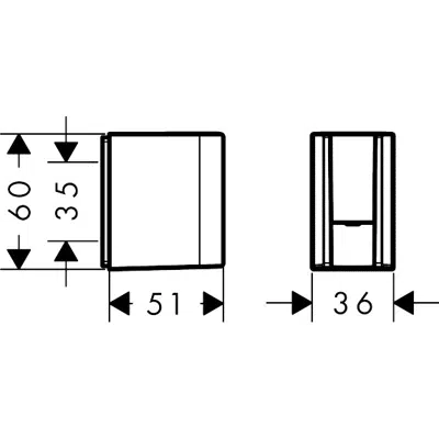 Image for AXOR One Shower holder