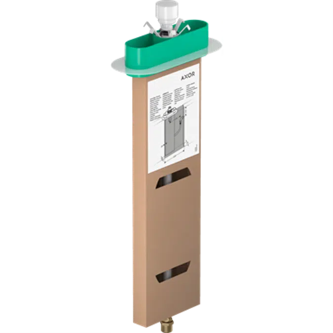 AXOR sBox basic set bath tub