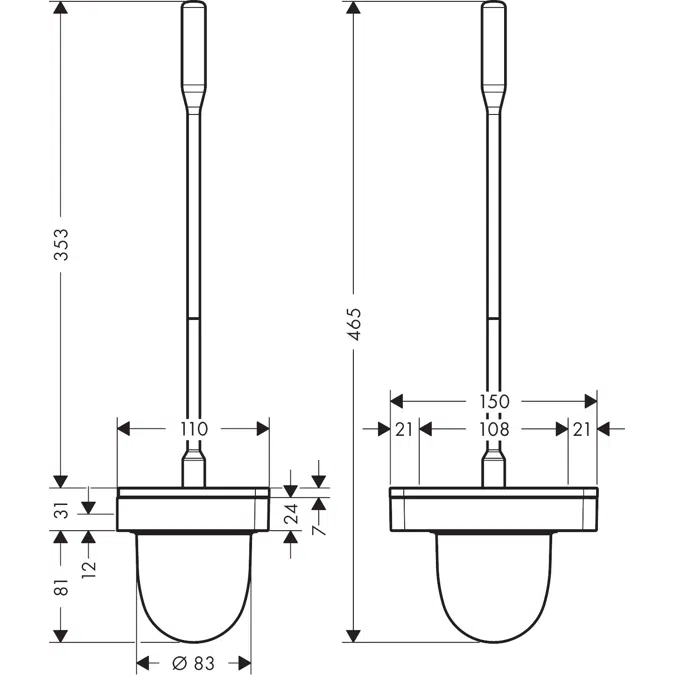 AXOR Universal Softsquare Toilet brush holder wall-mounted