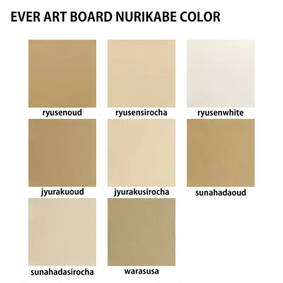 kép a termékről - EVER ART BOARD NURIKABE COLOR