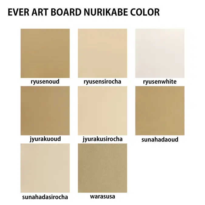 EVER ART BOARD NURIKABE COLOR