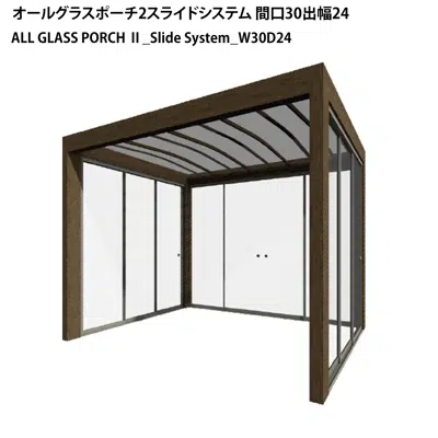 ALL GLASS PORCH Ⅱ图像