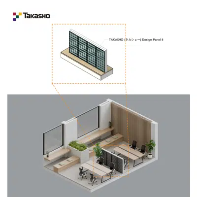 Image for Office Space TAKASHO Design Panel II