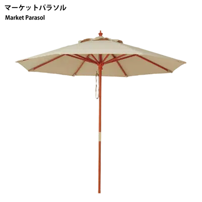 bilde for Market Parasol