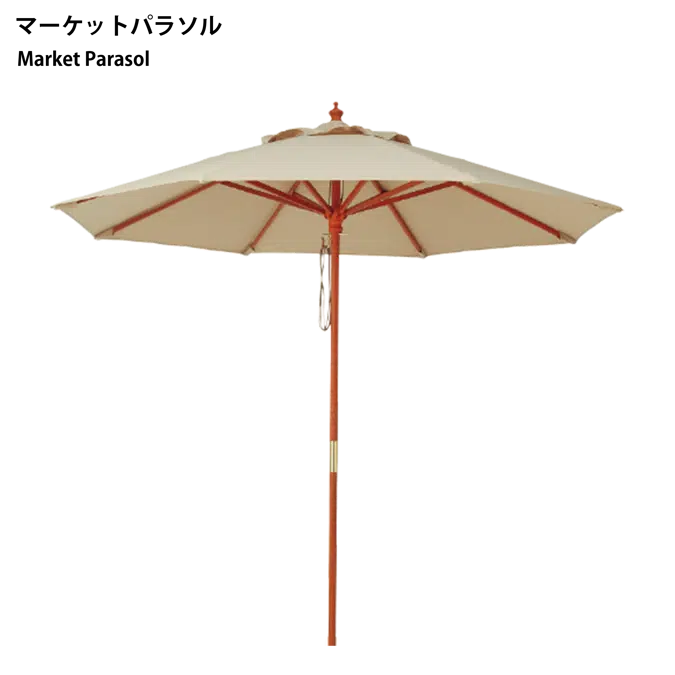 Market Parasol