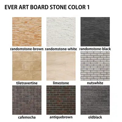 EVER ART BOARD STONE COLOR图像