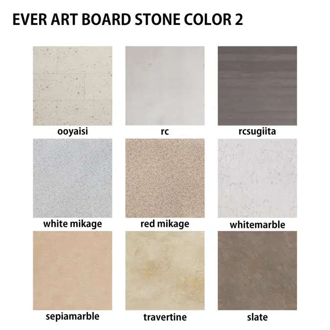 EVER ART BOARD STONE COLOR