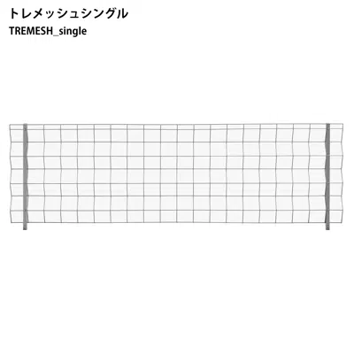 Image for Mesh Fence