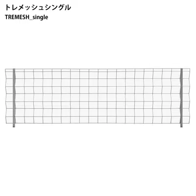 bilde for Mesh Fence