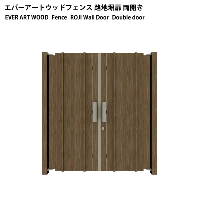 EVER ART WOOD_Fence_Vertical Pasting Door｜YAMATO Wall Door｜ROJI Wall Door