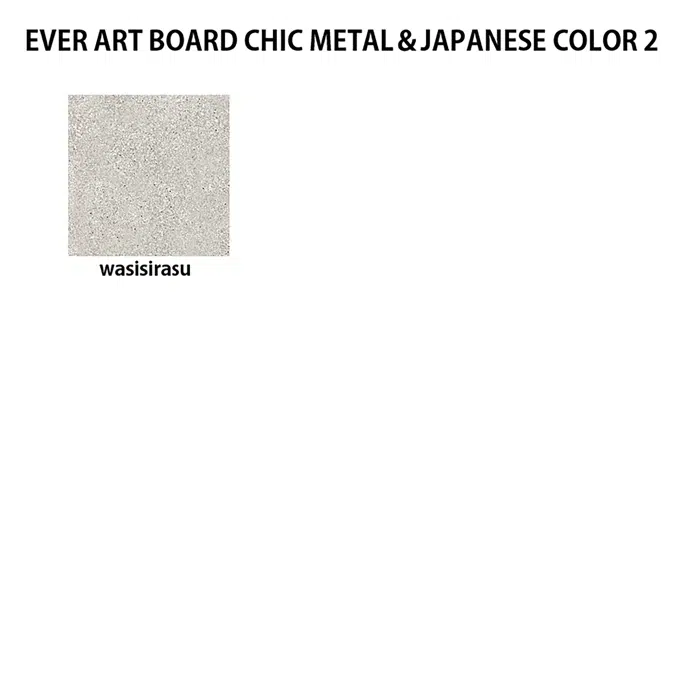 EVER ART BOARD CHIC METAL&JAPANESE COLOR