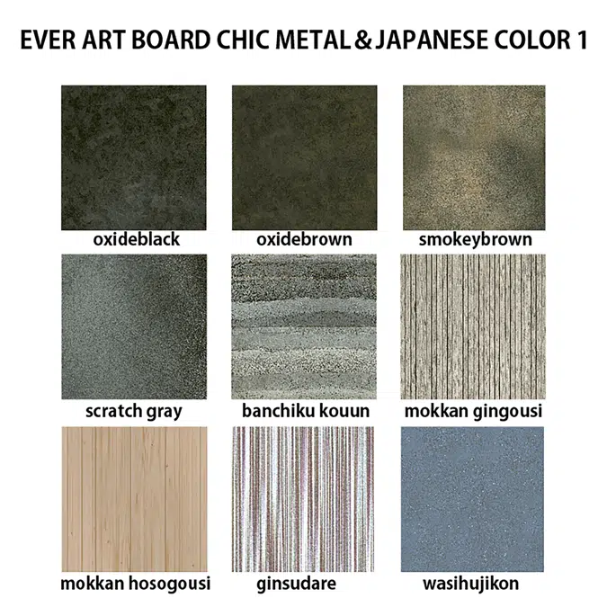 EVER ART BOARD CHIC METAL&JAPANESE COLOR