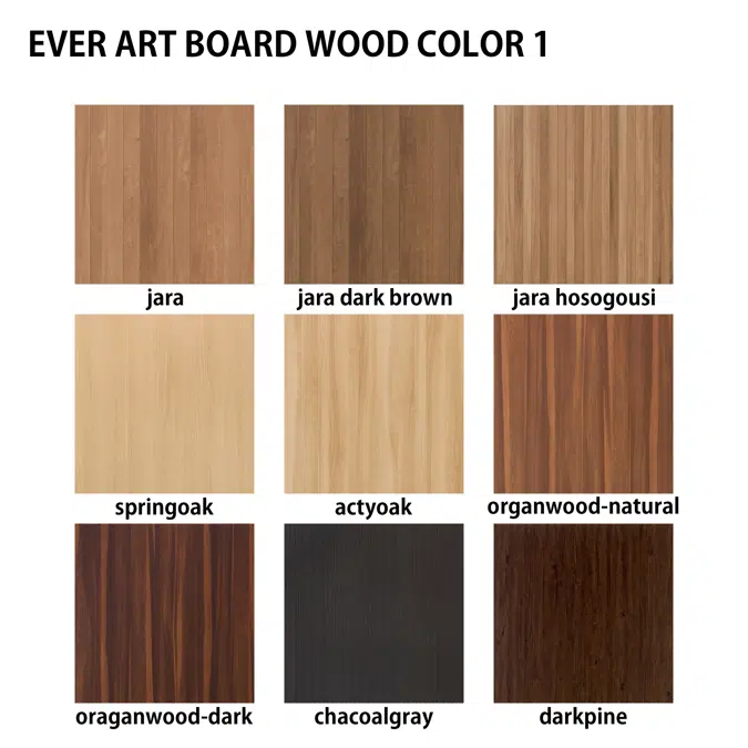 EVER ART BOARD WOOD COLOR