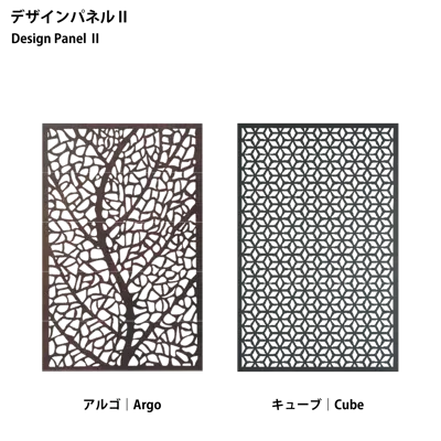 imazhi i Design Panel II