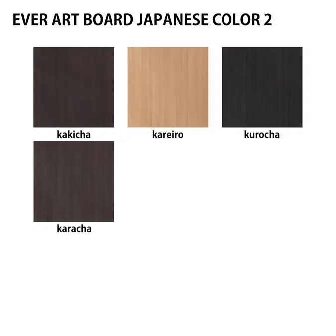 EVER ART BOARD JAPANESE COLOR