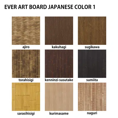 Image for EVER ART BOARD JAPANESE COLOR