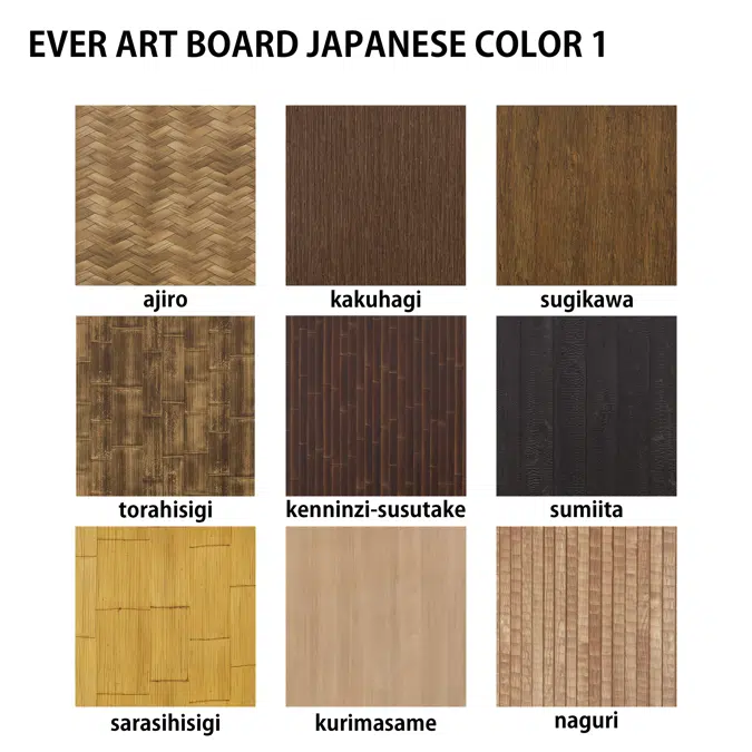 EVER ART BOARD JAPANESE COLOR