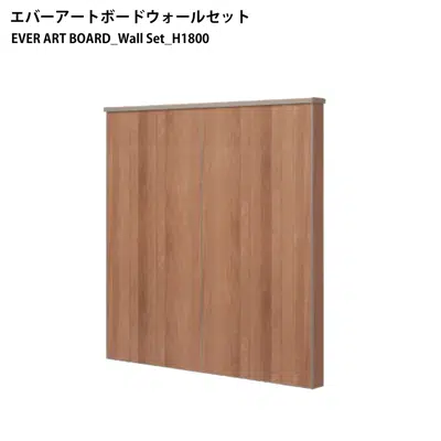 Image for EVER ART BOARD_Wall Set