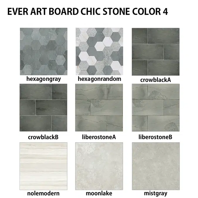 EVER ART BOARD CHIC STONE COLOR