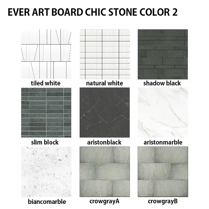 EVER ART BOARD CHIC STONE COLOR
