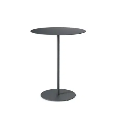 изображение для Universal side table se:tea