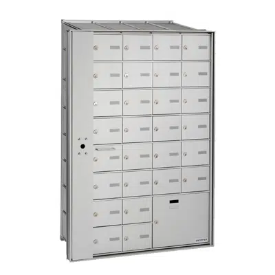 Image for Recessed front-loading horizontal mailboxes with a parcel compartment HR-1000-LP-C-4X8