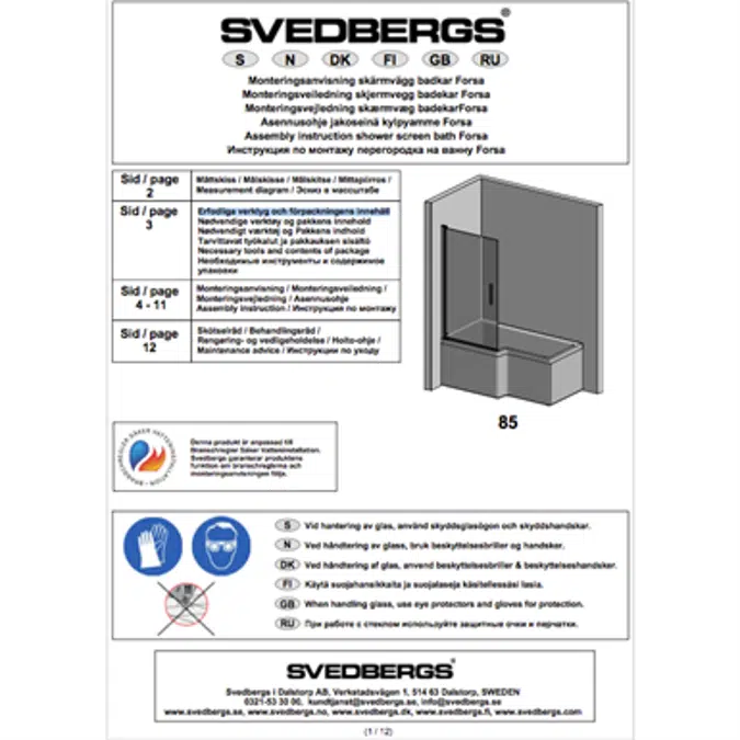 BIM objects Free download! Assembly instruction shower screen bath