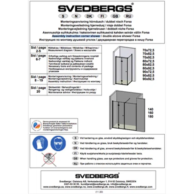 BIM objects Free download! Assembly instruction corner shower fixed