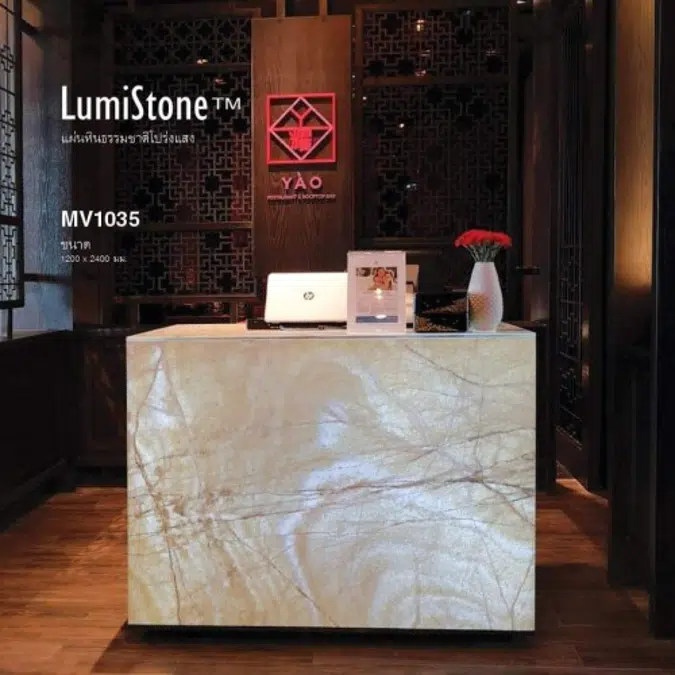 Ngernma Translucent Natural Stone LumiStone