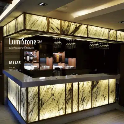 bilde for Ngernma Translucent Natural Stone LumiStone