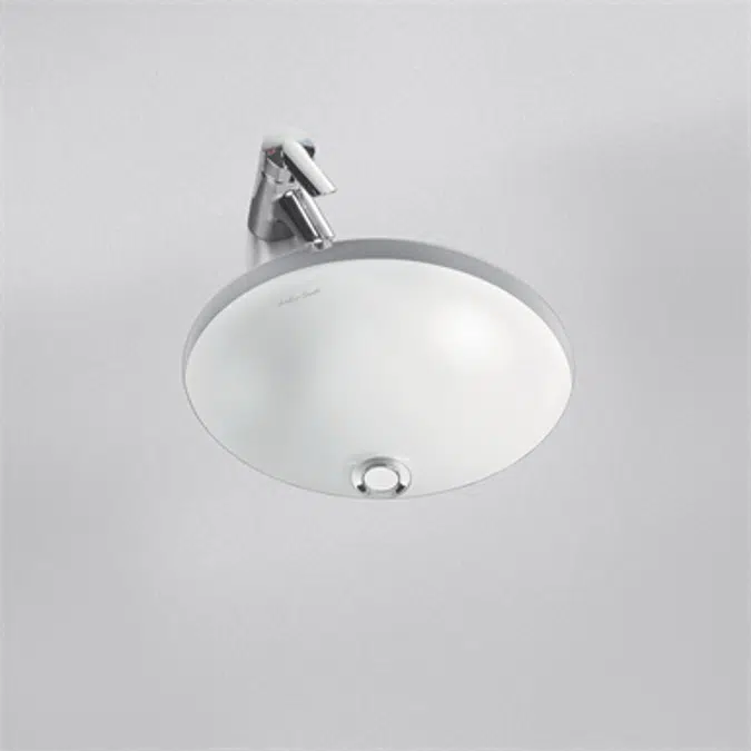 Cherwell 21 Round 48cm Under-countertop Washbasin, Overflow