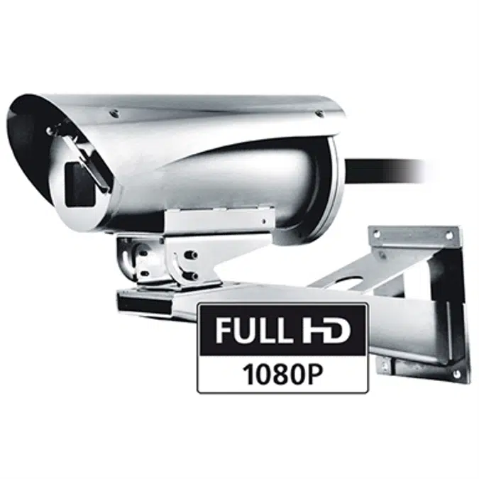 MVX DELUX - Explosion-proof Full HD camera  with Delux technology