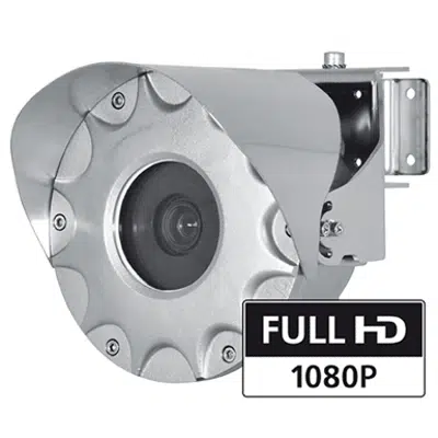 Image for MMX - Explosion-proof Full HD camera in a compact design