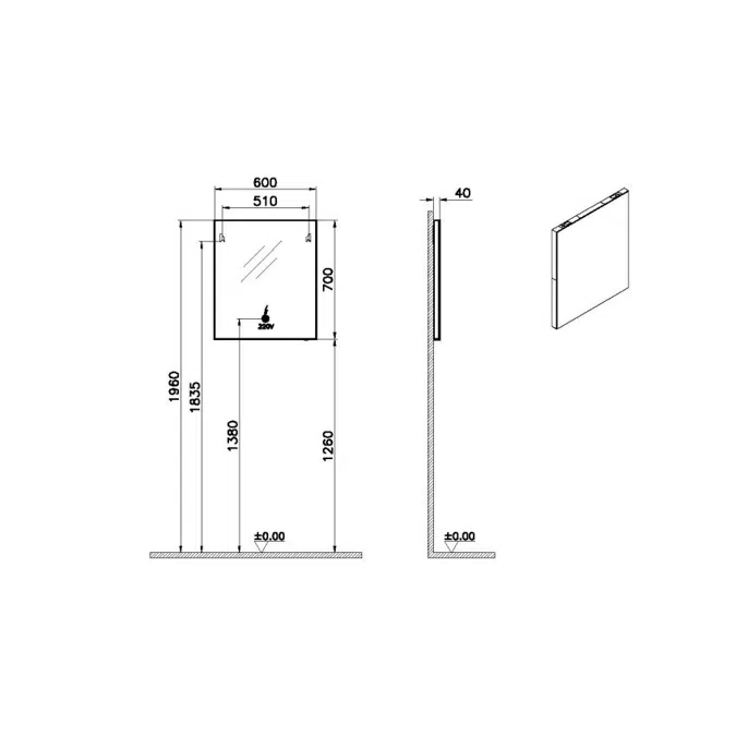 Mirror - Illuminated From Top And Bottom - 60cm - Brite Series - VitrA