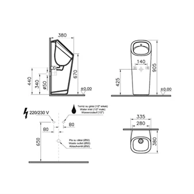 Urinal - Monoblock - Back Water Inlet - Plural Series - VitrA
