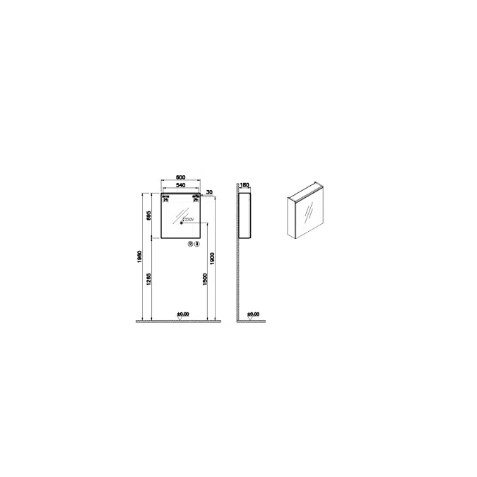 MirrorCabinet-60cm-VitrA-CoreSeries-67558