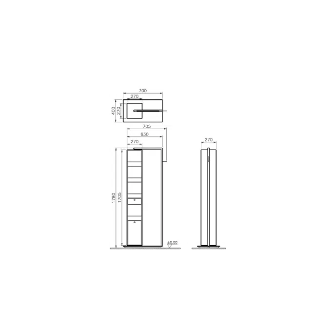 Open Unit - 70cm - Swivel Cabinet - Memoria Elements Series - VitrA