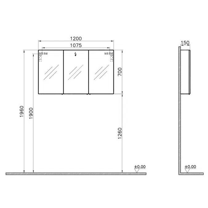 Mirror - Classic Mirror Cabinet - 120cm - VitrA