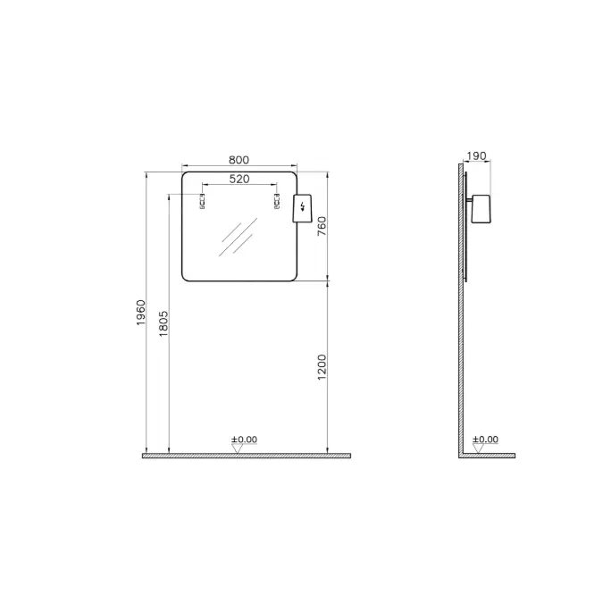 Mirror - Illuminated Mirror - 80cm - Nest Trendy Series - VitrA
