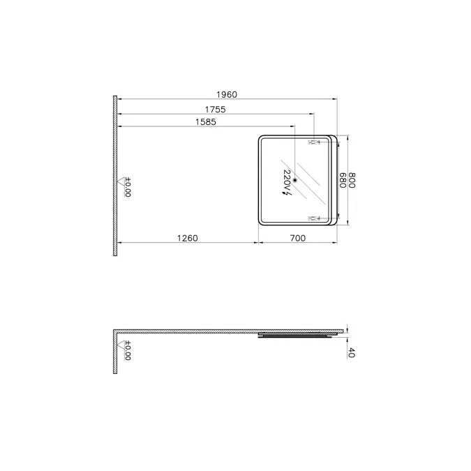 Mirror - Illuminated Mirror - 80cm - Nest Trendy Series - VitrA