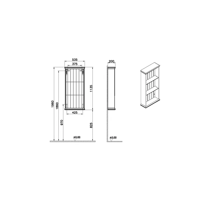 Open Unit - 55cm - Valarte Neo Series - VitrA